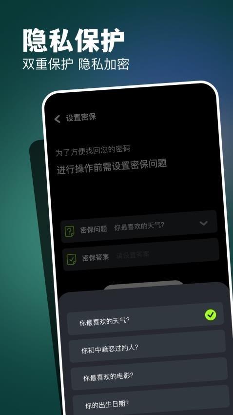 CC圖庫最新版下載