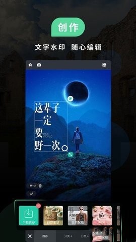 miui相機(jī)免費(fèi)版下載
