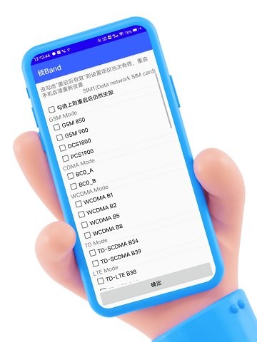 酷客工具箱手機(jī)版下載
